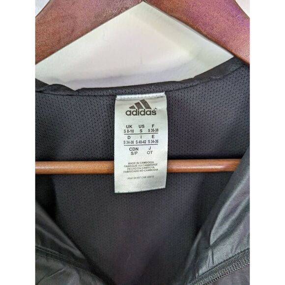 Adidas Black Full Zip Running Jacket Windbreaker - Size Small - Picture 5 of 6
